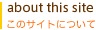 about this site